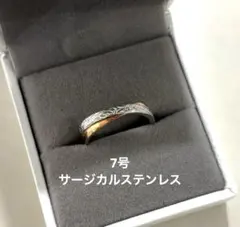 Item thumbnail for item 3eef76f2-7c8b-4b10-8c90-490359578419