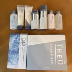 LebeL THEO standard サンプルセットのサムネイル