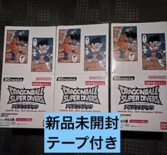 ドラゴンボールスーパーダイバーズ アドバンスパック40周年エディション　3BOX