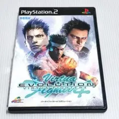 PS2 ソフトなし バーチャファイター4 エボリューション 【匿名配送】