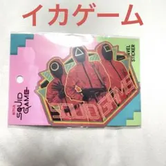 2026年最新】イカゲーム ステッカーの人気アイテム - メルカリ