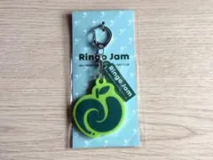 Ringo Jam ファンクラブ継続特典　ラバーキーホルダー