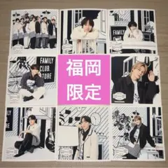 Travis Japan ましかく トラジャ 台北 ファミクラ 台湾 - メルカリ