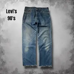 90s UK製Levis501XX復刻ヴィンテージデニム ユーロリーバイスW34