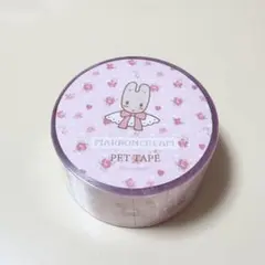 ARomantic PETテープ リボン柄 新品 - メルカリ