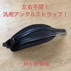 Item thumbnail for item d8b75448-dfc4-46e2-b23b-fd0f744a7e7f