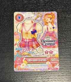 2026年最新】ライムキャンディワンピ アイカツショップの人気アイテム