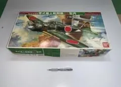 BANDAI 日本海軍 零式艦上戦闘機52型丙 プラモデル - メルカリ