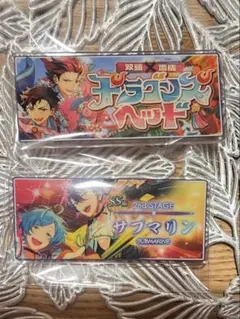 あんスタ バナーコレクション