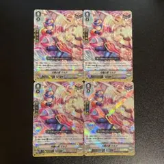 2025年最新】光輪の盾 マルクの人気アイテム - メルカリ