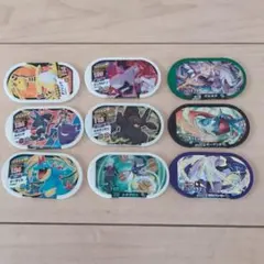 ポケモンメザスタ ゲームカード 9枚セット