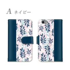 スマホケース　セミオーダー　オーダー 受注生産　人気　おすすめ　iPhone