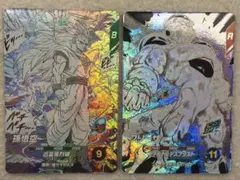 ドラゴンボールダイバーズ　アドバンスパック　GDR 孫悟空　フリーザ