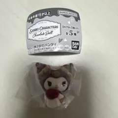 サンリオ　ガチャ　チョコレートドール　クロミ