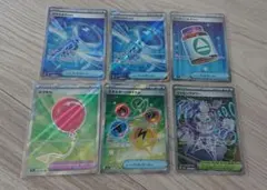 ポケカ グッズ SR ガラスのラッパふうせんジャミングタワーエネルギーリサイクル