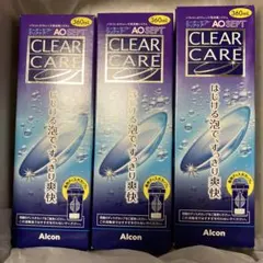 CLEAR CARE ソフトコンタクト洗浄保存液 360mL 3本セット