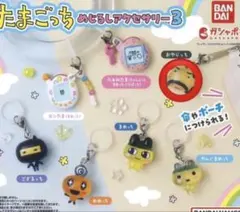 たまごっち めじるしアクセサリー3 おやじっち2個セット