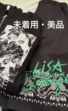 2026年最新】lisa 紅蓮 パーカーの人気アイテム - メルカリ