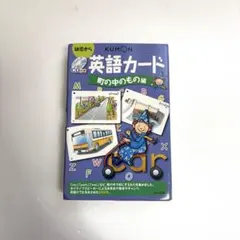 Item thumbnail for item 09960f11-8964-4ad5-a585-b8b400e73293