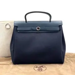 HERMES エルメス エールバッグ 変えバッグ付き ネイビー ハンドバッグ