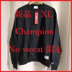 DOUBLET24SS NON-COMPRESSION TOP ロンTスウェット - メルカリ
