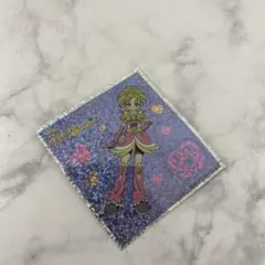 ★希少★プリキュア★ふたりはプリキュア★キャラクターシール★ホログラム★