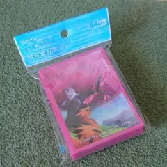 カードデッキシールド ガラルファイヤー＆ガラルサンダー＆ガラルフリーザー