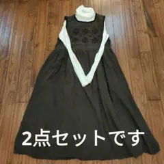 SM2&NOUVELLES DU PARADIS　セット売り