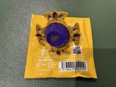 あんスタ　リングライト　朔間零