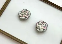 水引アクセサリーピアス・イヤリング　グレー　虹　卒園式　結婚式　入学式　披露宴