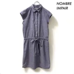 NOMBRE IMPAIR ノンブルアンペール★半袖シャツワンピース ブルー 青のサムネイル