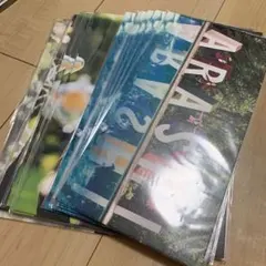 嵐　アートカードセット　EXHIBITION JOURNEY