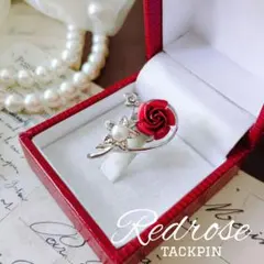 薔薇 アコヤ真珠 ローズ フラワー タックピン ピンブローチ 結婚式 母の日