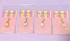 ちいかわ なんとかバニアチャーム くまさんポシェットチャーム4点