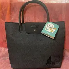 ☪️ カルディKALDI☪️猫の日バッグプレミアムより4種