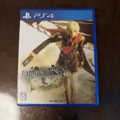 2025年最新】ファイナルファンタジー4の人気アイテム - メルカリ