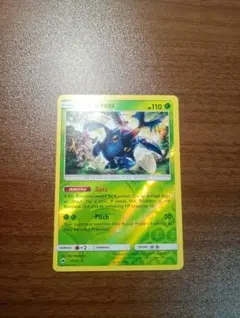 2026年最新】ヘラクロス 英語 ポケモンカードの人気アイテム - メルカリ