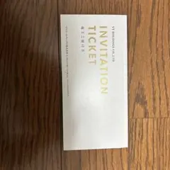 VT HOLDINGS 招待券 30,000円・10,000円