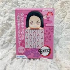 ✴︎新品✴︎ 禰豆子 鬼滅の刃 ひっかけフィギュア 禰豆子コレクション