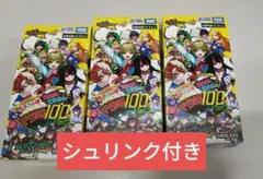 2026年最新】デュエルマスターズ 未開封boxの人気アイテム - メルカリ