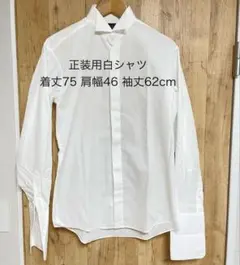 Item thumbnail for item cff575ac-4dcf-4de2-9dfe-5aba30fbe8b5