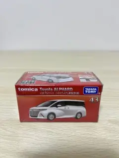 Item thumbnail for item 3f2e8c7a-92ac-4168-98d6-29ede8a700ae