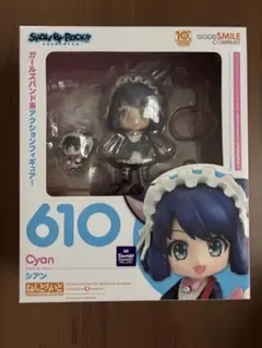 【新品未開封】ねんどろいど SHOW BY ROCK!! シアン フィギュア