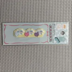 Item thumbnail for item 4cb20943-0e45-4a7c-8b51-b930898978c4