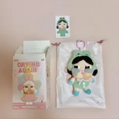 クライベイビー Crying Again アゲイン ぬいぐるみ FROG