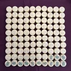 Item thumbnail for item 0af339e9-430a-49d0-b73c-dc008202c702