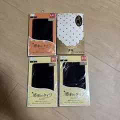 tutuanna 感動のタイツ　まとめ売り＋おまけ　L-LL