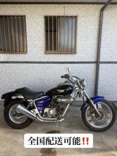 大阪 ホンダ マグナ50 AC13 人気の黒 極上 美車 好調 アメリカン