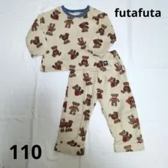 モコモコパジャマ パジャマ