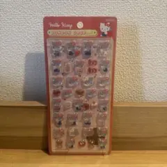 まこ坊様 リクエスト 2点 まとめ商品